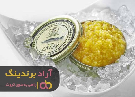 مصارف خاویار الماس طلایی در چه حوزه هایی می باشد؟