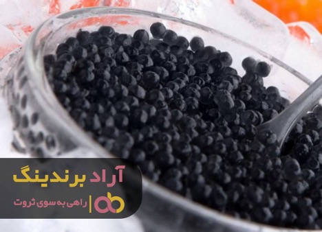 مصارف خاویار الماس طلایی در چه حوزه هایی می باشد؟