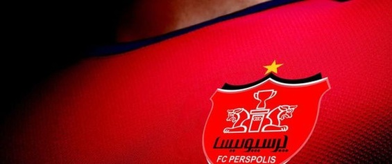 دردسر جدید یک طلبکار برای پرسپولیس