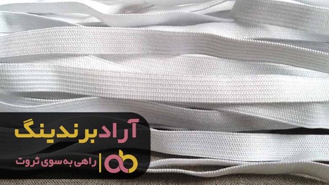 قیمت کش شلوار به چه عواملی بستگی دارد؟ قیمت کش شلوار به چه عواملی بستگی دارد؟