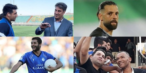 زشت و زیبای هفته نهم لیگ برتر