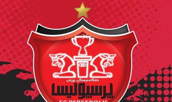 درویش هم از پرسپولیس رفتنی شد/ یحیی باید با چه کسی مذاکره کند؟