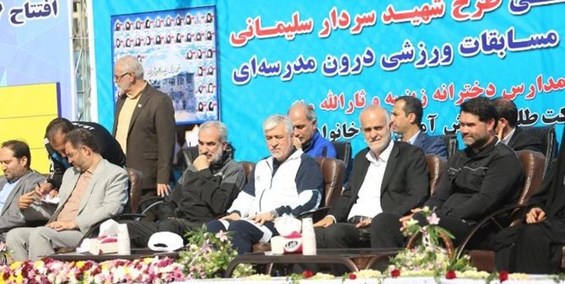 تجلیل تاج از آموزش و پرورش بابت 1363 زمین فوتبال