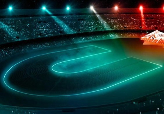 درخواست میزبانی ترکیه برای مسابقات یونیورسیاد ۲۰۲۹