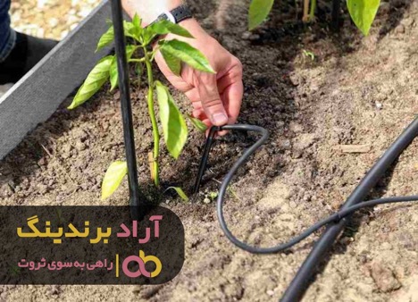 با کاربرد نوار تیپ آسیابی بیشتر آشنا شوید با کاربرد نوار تیپ آسیابی بیشتر آشنا شوید