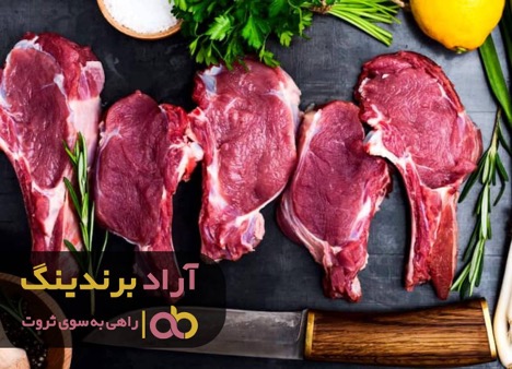 گوشت گوساله سالم را از کجا تهیه کنیم؟ گوشت گوساله سالم را از کجا تهیه کنیم؟