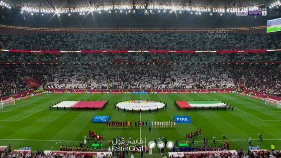 قطر به دنبال میزبانی جام ملت‌های آسیا ۲۰۲۳