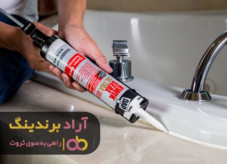 تعامل با ثروت تعیین کننده در سرنوشت انسان تعامل با ثروت تعیین کننده در سرنوشت انسان