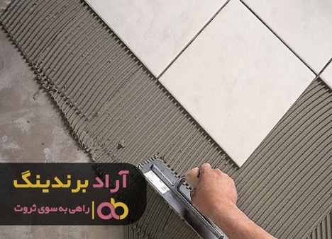 تغییر مسیر زندگی ام با تصمیم یک شبه ای شکل گرفت تغییر مسیر زندگی ام با تصمیم یک شبه ای شکل گرفت