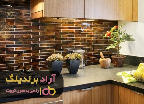تغییر مسیر زندگی ام با تصمیم یک شبه ای شکل گرفت تغییر مسیر زندگی ام با تصمیم یک شبه ای شکل گرفت