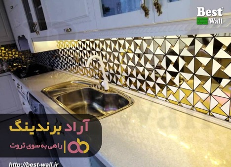 تغییر مسیر زندگی ام با تصمیم یک شبه ای شکل گرفت تغییر مسیر زندگی ام با تصمیم یک شبه ای شکل گرفت