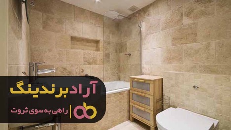 من فقط تصورکردم به ثروت فراوان دست یافته ام من فقط تصورکردم به ثروت فراوان دست یافته ام