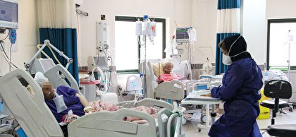 آمار کرونا امروز جمعه ۱۳ آبان ۱۴۰۱