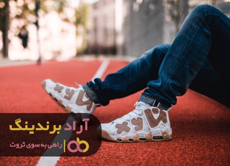 با ورود به عرصه کتانی به ثروتی عظیم رسیدم با ورود به عرصه کتانی به ثروتی عظیم رسیدم