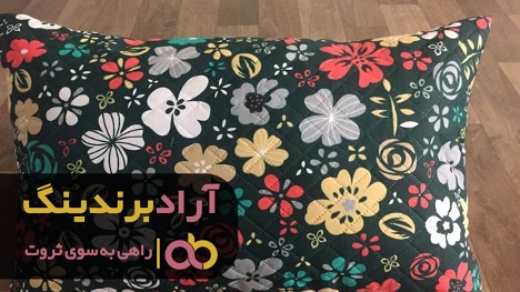 با یادگیری توانستم به موفقیت دلخواه خود برسم با یادگیری توانستم به موفقیت دلخواه خود برسم