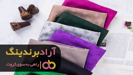 با یک گوشی خودم را به یک میلیاردر تبدیل کردم
