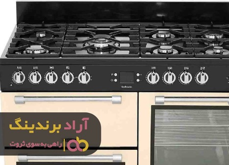 باشروع کار در عرصه اجاق گاز زندگیم تغییر کردم باشروع کار در عرصه اجاق گاز زندگیم تغییر کردم