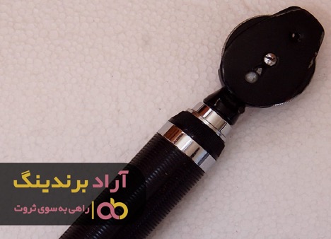 با سرم ثروت زندگی ام را تقویت کردم با سرم ثروت زندگی ام را تقویت کردم