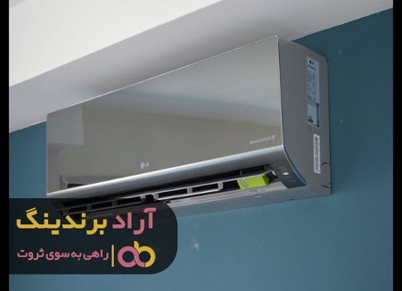 با به روز بودن توانستم در حوزه اسپلیت موفقیت را کسب کنم