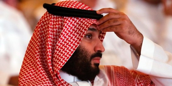 حمایت بن سلمان از قطر در افتتاحیه فایده نداشت