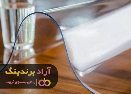 با سلفون، زندگی من غرق در نعمت و ثروت شد