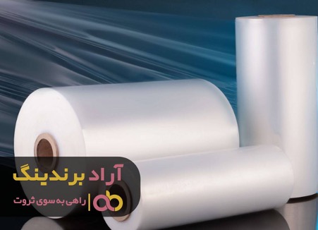 با سلفون، زندگی من غرق در نعمت و ثروت شد