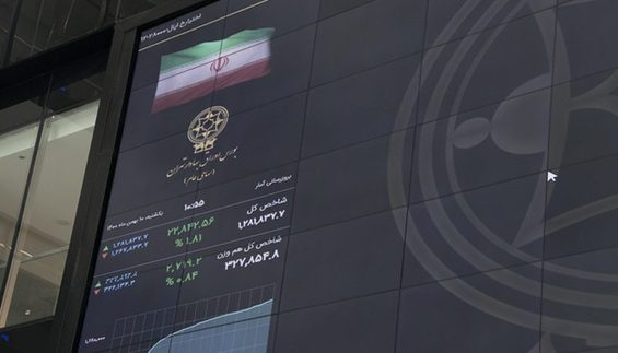 پایان سرخ بورس تهران / شاخص روی مدار نزول ماند!