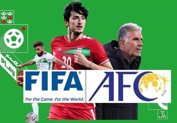 واکنش AFC به برخی تلاش‌ها برای حذف تیم ملی ایران از جام جهانی