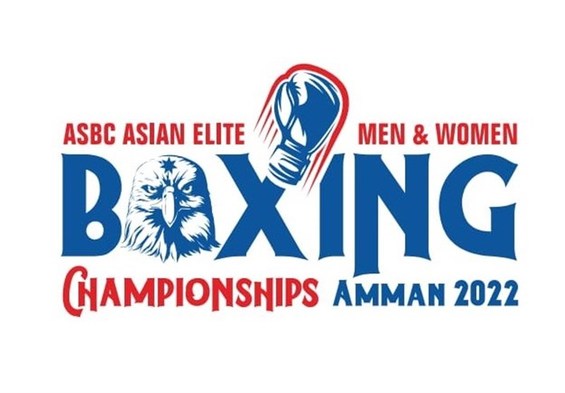 برنامه مسابقات قهرمانی بوکس آسیا اعلام شد