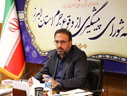 شایعه فوت یا تجاوز درباره آرمیتا عباسی صحت ندارد