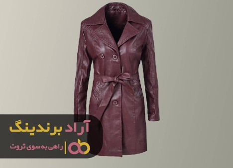 شیرینی ثروتمند شدن با پالتو شیرینی ثروتمند شدن با پالتو