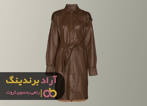 شیرینی ثروتمند شدن با پالتو شیرینی ثروتمند شدن با پالتو