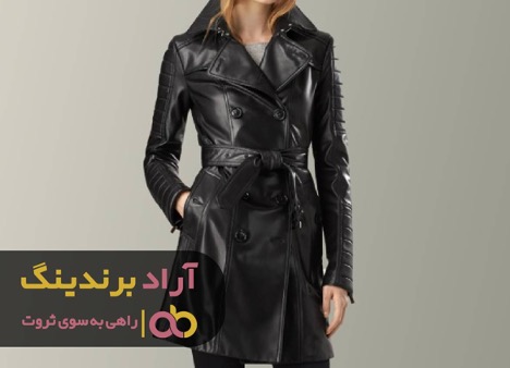 شیرینی ثروتمند شدن با پالتو شیرینی ثروتمند شدن با پالتو