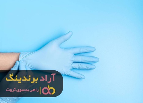روزهای فقر را درمان کردم و در مسیر سراشیبی ثروت قرار گرفتم! روزهای فقر را درمان کردم و در مسیر سراشیبی ثروت قرار گرفتم!