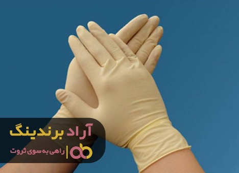 روزهای فقر را درمان کردم و در مسیر سراشیبی ثروت قرار گرفتم! روزهای فقر را درمان کردم و در مسیر سراشیبی ثروت قرار گرفتم!