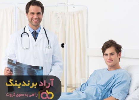 لباس فقر را از تنم در آوردم و ثروتمند شدم