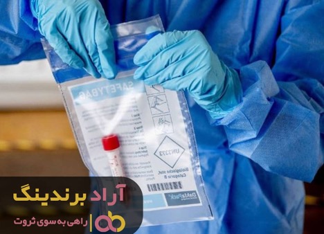 لباس فقر را از تنم در آوردم و ثروتمند شدم