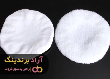 تچهیزات پزشکی درمان درد بی پولی تچهیزات پزشکی درمان درد بی پولی