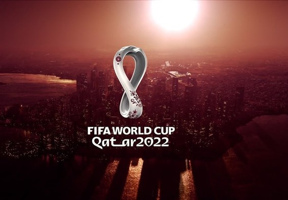اسامی ۱۶ تیم راه‌یافته به مرحله یک هشتم نهایی جام جهانی قطر