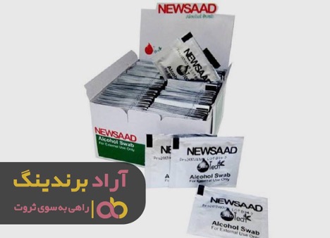 بوی الکل رویای ثروتمند شدنم را محقق ساخت!