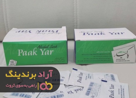 بوی الکل رویای ثروتمند شدنم را محقق ساخت!