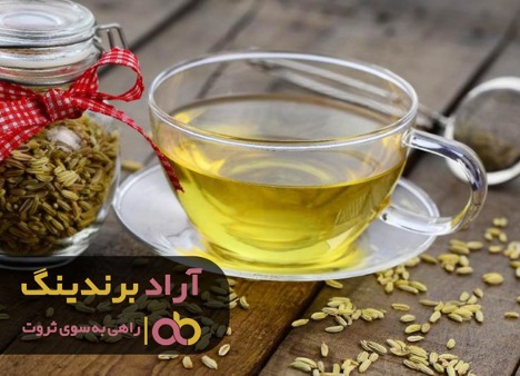یک عطاری ایده ثروت ‌سازی را در ذهنم ایجاد کرد