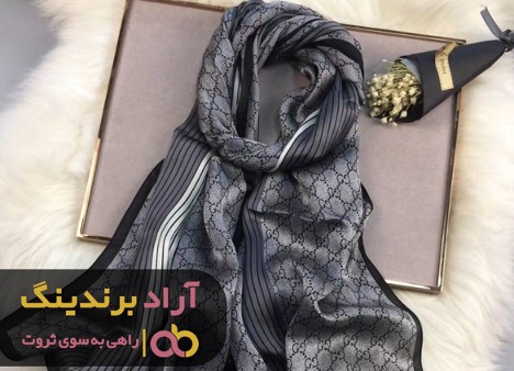 یک شال طناب نجات من از سقوط در فقر شد یک شال طناب نجات من از سقوط در فقر شد