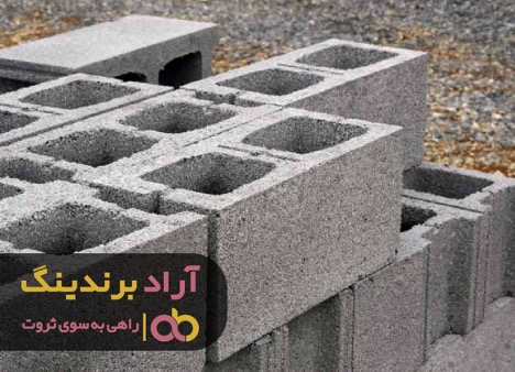 هیزم هایی که حرارت ثروتمند شدنم را همه جا پخش کردند! هیزم هایی که حرارت ثروتمند شدنم را همه جا پخش کردند!