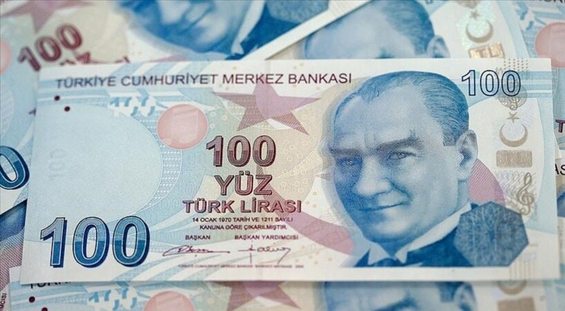 قیمت لیر ترکیه امروز سه شنبه ۱۵ آذر ۱۴۰۱
