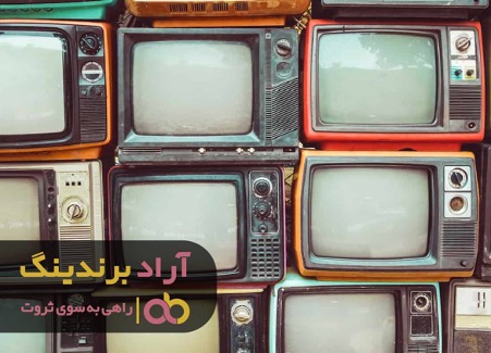 در کارآفرینی ثروت به استقبال من آمد در کارآفرینی ثروت به استقبال من آمد