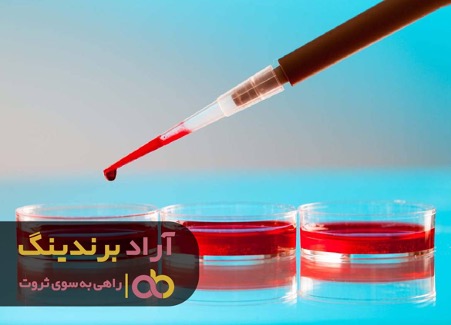 در کارآفرینی ثروت به استقبال من آمد در کارآفرینی ثروت به استقبال من آمد