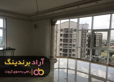 چطور آینده ای ایده آل برای خود ساختم چطور آینده ای ایده آل برای خود ساختم
