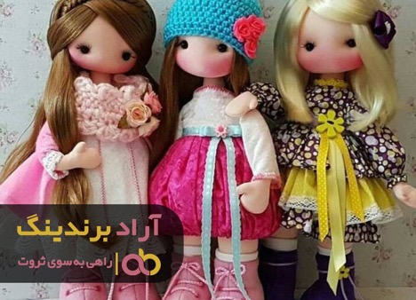 کسب و کاری که رویای ثروتمند شدن را برایم زنده کرد کسب و کاری که رویای ثروتمند شدن را برایم زنده کرد