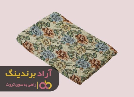با کار در حوزه روفرشی ثروتمند شدم با کار در حوزه روفرشی ثروتمند شدم